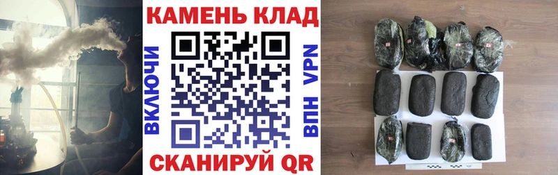 Как найти наркотики Ахтубинск Галлюциногенные грибы  МЕФ  COCAIN  ГАШИШ  Бутират  МАРИХУАНА 