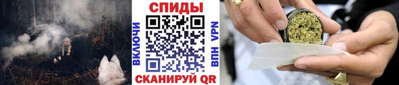 магазин    Ахтубинск  Бутират GHB 