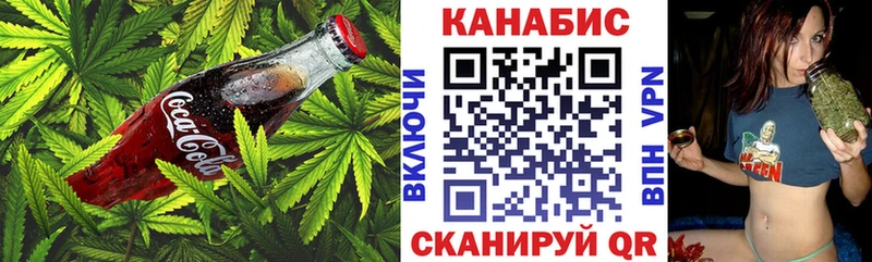 площадка наркотические препараты  Ахтубинск  Печенье с ТГК марихуана 