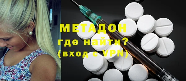 наркотики Алексин