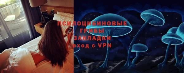 бутик Аркадак