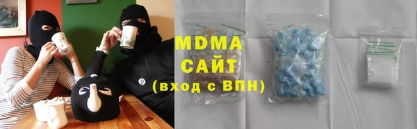 наркотики Алексин