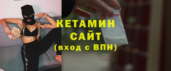 меф VHQ Армянск