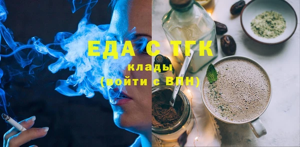 наркотики Алексин